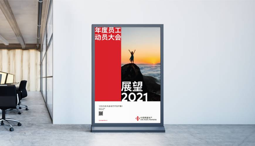 磐安县优秀的VI设计工作室