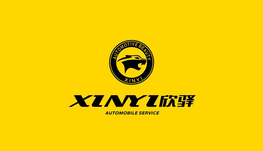 磐安县VI设计公司为品牌重塑确保成功的步骤